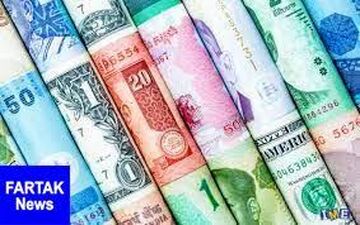  قیمت روز ارزهای دولتی ۹۷/۱۱/۲۹