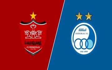 16 دی، زمان بررسی مجوز حرفه‌ای پرسپولیس و استقلال