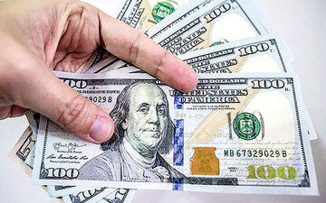 قیمت دلار و یورو در مرکز مبادله و صرافی‌ها؛ امروز ۷ اردیبهشت ۱۴۰۲ 