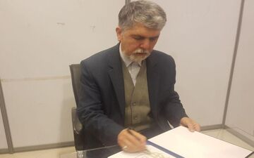 مدیرکل فرهنگ و ارشاد اسلامی هرمزگان منصوب شد