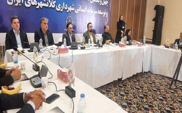 

کلانشهرها پیشران توسعه جوامع هستند/ریل‌گذاری پیشرفت در شهرداری‌ها برعهده معاونت‌های برنامه‌ریزی است




