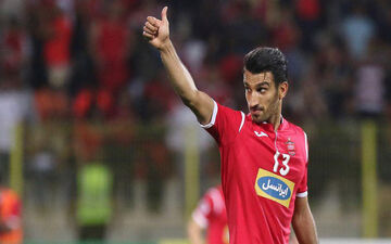 عکس خانوادگی کاپیتان پرسپولیس در سال جدید + عکس