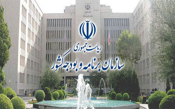 افزایش ۲۰ درصدی حقوق اعضای هیئت علمی با ۳ میلیون تومان فوق‌العاده خاص