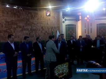آیین معارفه مدیر کل میراث فرهنگی، صنایع دستی و گردشگری استان کرمانشاه به روایت تصویر
