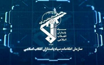 انهدام تیم‌های مسلح ضدانقلاب در غرب ایران/ نقشه حمله نظامی دشمن خنثی شد