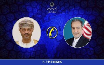 گفت‌وگوی تلفنی وزرای خارجه ایران و عمان درباره تحولات منطقه‌ای