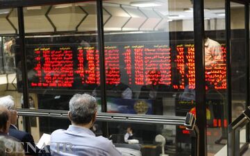 بورس در سراشیبی افتاد