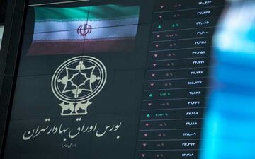 چند عامل تاثیرگذار بر شاخص بورس