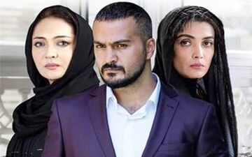 فیلم ها و سریال های در حال پخش آذر