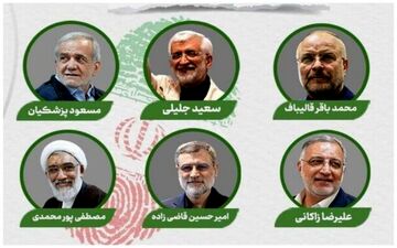 «سیل» و «زلزله» کجای برنامه نامزدهای انتخابات ریاست جمهوری است؟

