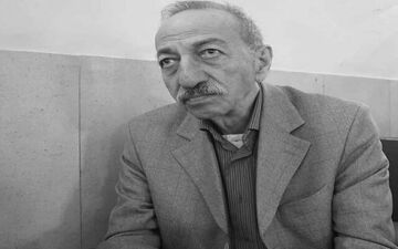 محمد مجلسی به دیار باقی شتافت