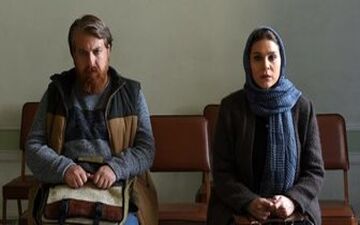  افتخارآفرینی سحردولتشاهی و «رضا» در بارسلون