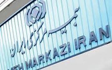 بیمه مرکزی کارت امداد خودرو و سلامت ندارد/هموطنان مراقب افراد سودجو باشند