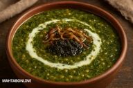 طرز تهیه آش گیلدیک تبریزی؛ طعمی اصیل از دل طبیعت آذربایجان
