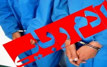 آدم ربایی کودک ۴ ساله کار خودی بود