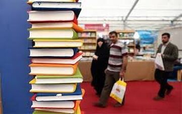از برپایی "نمایشگاه کتاب" در کرمانشاه خبری نیست