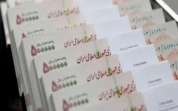 حداقل حقوق 1403 بازنشستگان چقدر است ؟!