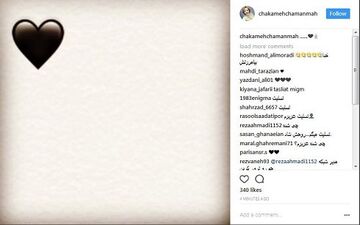 پست مفهومی چکامه چمن ماه درباره ترور مدیر جم+ عکس