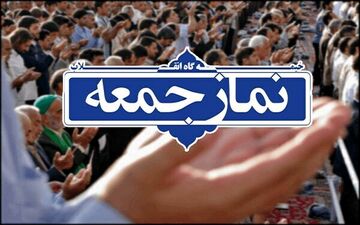 اصل معامله قرن، سازش اعراب با اسرائیل است