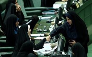 30 درصد از پست‌های مدیریتی در دست بانوان کشور است