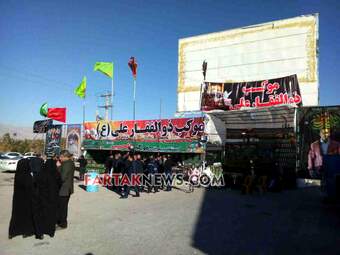 موکب ذوالفقار بر سر راه عزاداران حسینی به روایت تصویر