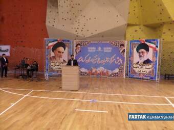 همایش متمرکز زائرین حج تمتع استان کرمانشاه