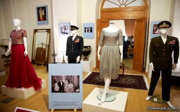 عکسهای نمایشگاه پوشاک فرح دیبا در زمستان ۹۵|نمایشگاه پوشاک فرح پهلوی برای اولین بار در ایران
