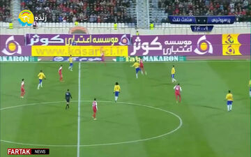 گل اول پرسپولیس به صنعت نفت (علی علیپور) + فیلم