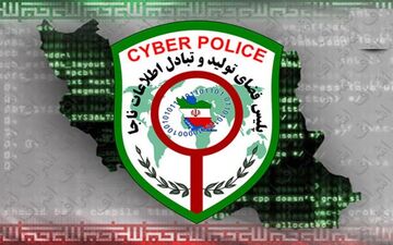هشدار پلیس فتا درباره ویروس تلگرام