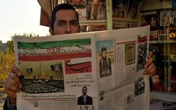  «مارموز» حامد بهداد در راه شبکه نمایش خانگی