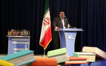 انعقاد تفاهم‌نامه ساخت شهربازی در کرمانشاه