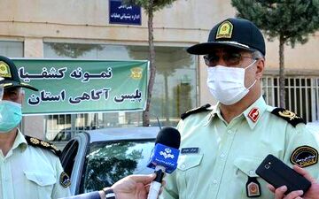 انهدام باند سارقان خودرو در کرمانشاه و کشف 50 فقره سرقت