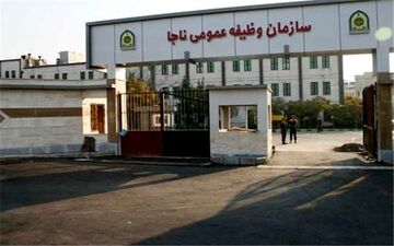 برگزاری مجدد کمیسیونهای معافیت پزشکی و کفالت
