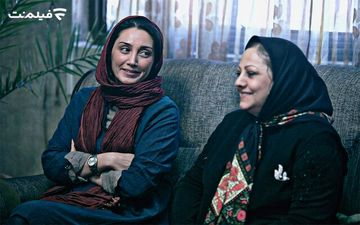 اکران آنلاین فیلمی با بازی هدیه تهرانی

