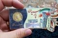 قیمت سکه پارسیان امروز پنجشنبه 14 خرداد 1405؛ وزن‌های سبک همچنان بیشترین تقاضا را در بازار دارند