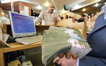 درآمد ماهیانه 10 میلیون تومانی برای اجاره شماره حساب