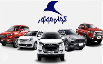 فروش اقساطی محصولات کرمان موتور | خودروهای صفر چینی با پیش‌پرداخت زیر ۵۰۰ میلیون + جدول مرداد ۱۴۰۴