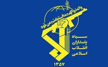 
اسامی شهدا حادثه تروریستی منطقه لار اعلام شد
