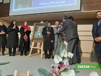  آیین نکوداشت شاعر ،ادیب و محقق کرمانشاهی استاد علی لیمویی 