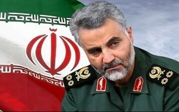 غصه گرانبها از نگاه سردار سلیمانی 