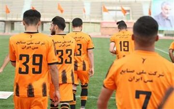  لیدرهای مس کرمان 6 ماه محروم شدند