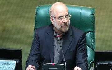 کمیسیون تلفیق از امروز بررسی بودجه آغاز می‌کند