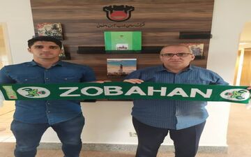 پوریا پورعلی به گاندوها پیوست
