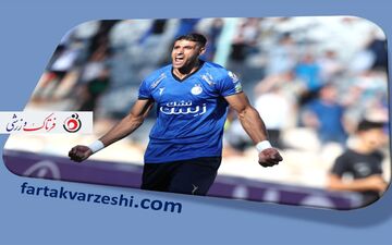 مهاجم استقلال با متنی احساسی خداحافظی کرد