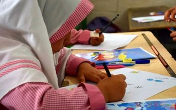 جزئیات فعالیت مدارس و مراکز آموزشی پس از ایام نوروز ۱۴۰۵