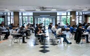 شروع دوره مهارت آموزی یکساله پذیرفته شده آزمون استخدامی فرهنگیان از آبان