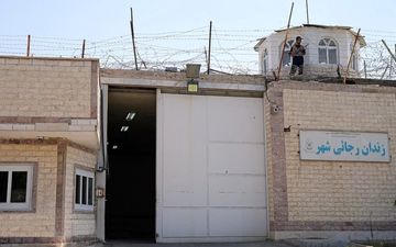 زندان رجایی‌شهر تغییر کاربری خواهد داد