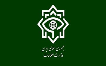 
وزارت اطلاعات: شبکه سازمان‌یافته کلاهبرداری «یونیک فاینانس» منهدم شد