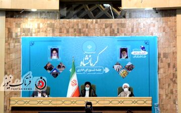 اختصاصی/ گزارش تصویری از نشست اداری کرمانشاه با حضور رئیس جمهور 