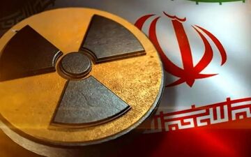 مکانیزم ماشه چیست و چرا همه درباره‌اش حرف می‌زنند؟ + جزئیات